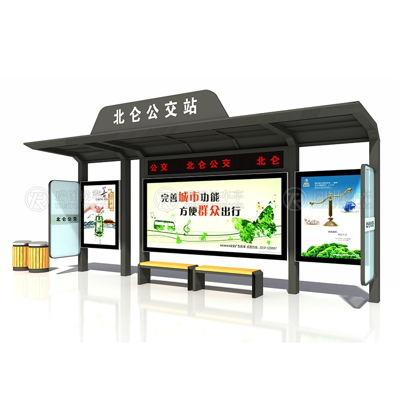 候車(chē)亭站臺(tái)功能定制，打造人性化公共交通空間